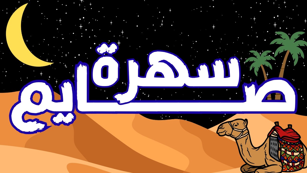 غدر الأصحاب في لعبة الدجاجة والحصان! 🐔🐴 | Ultimate Chicken Horse