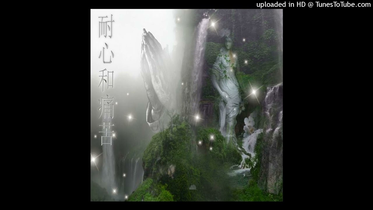 [free for profit] clams casino + cloud rap type beat 