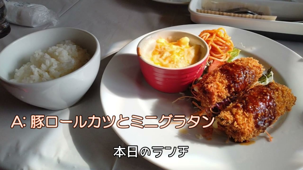 福山のひそかな穴場？喫茶＆洋食『ひとやすみ』