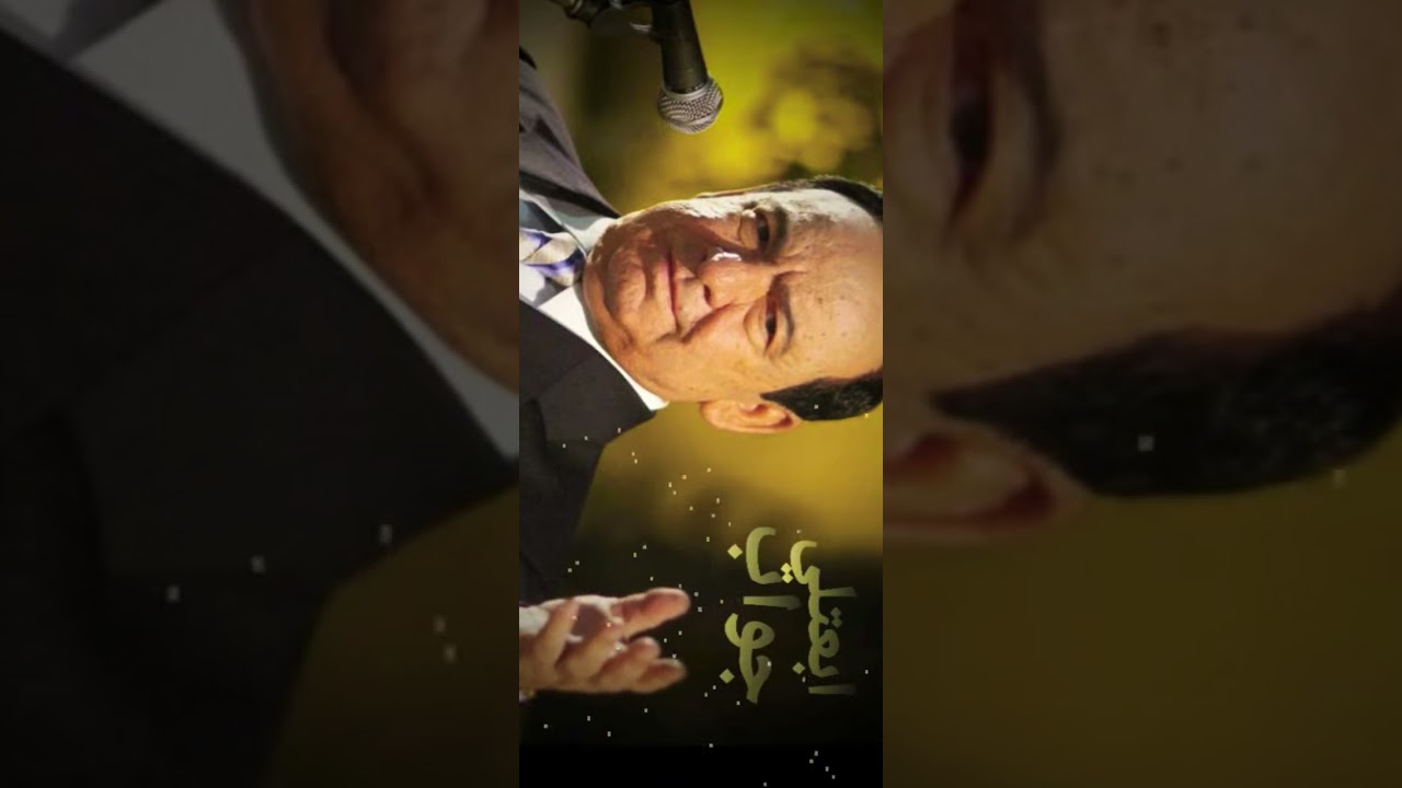 ٨ شباط، ٢٠٢٦