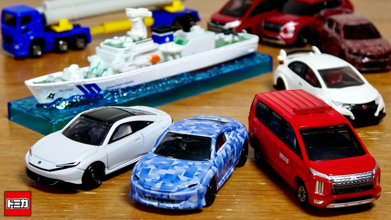 注目車両たっぷり！トミカ 2025年9月新作 新車両 ホンダ プレリュード カモフラージュカラー・三菱 D:5 消防指揮車・ロングトミカ 海上保安庁 巡視船 あきつしま ＰＬＨ３２・シビック FK2