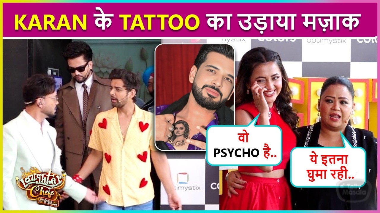 Tejasswi CALLS Karan Psycho, Bharti Makes Fun, Aly's Birthday | Laughter Chefs Live Footages