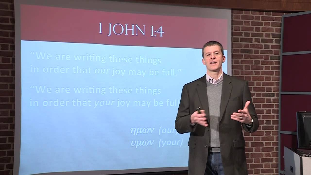 HBU Michael Licona Manuscripts