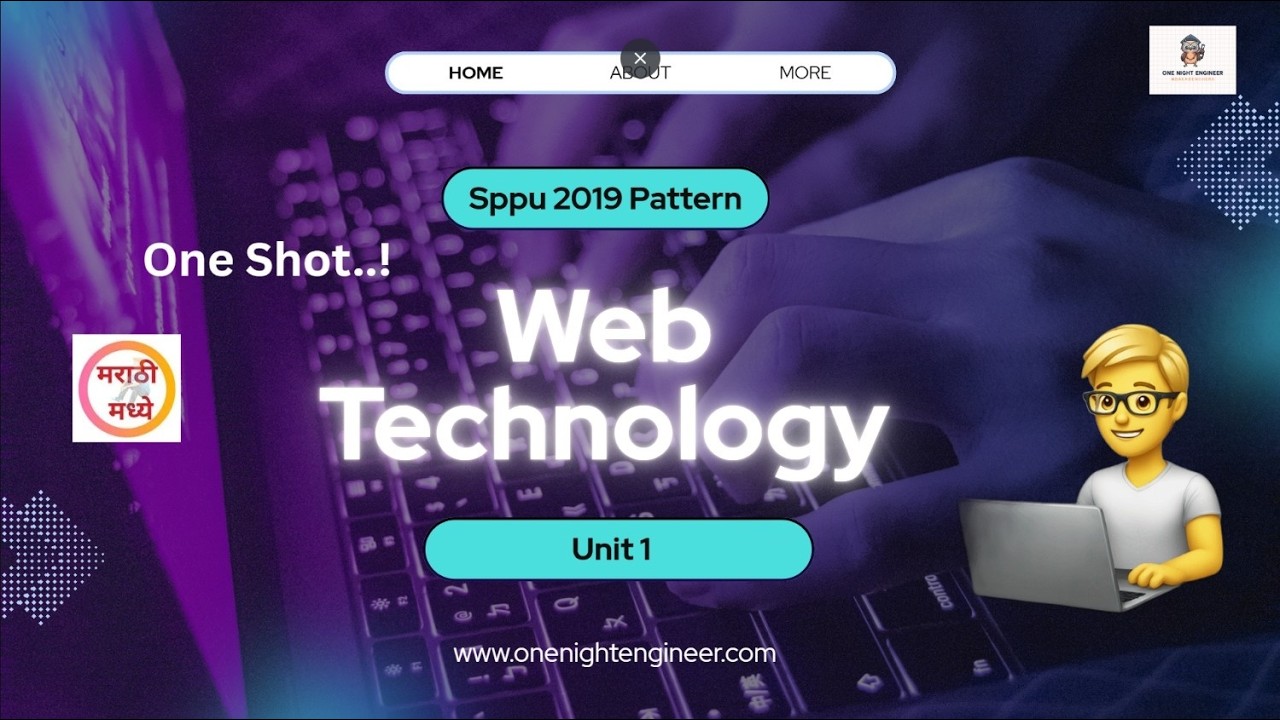 Web Technology Unit 1 | TE | Sppu 2019 Pattern | One shot | Web Technology  | One Night Engineer
