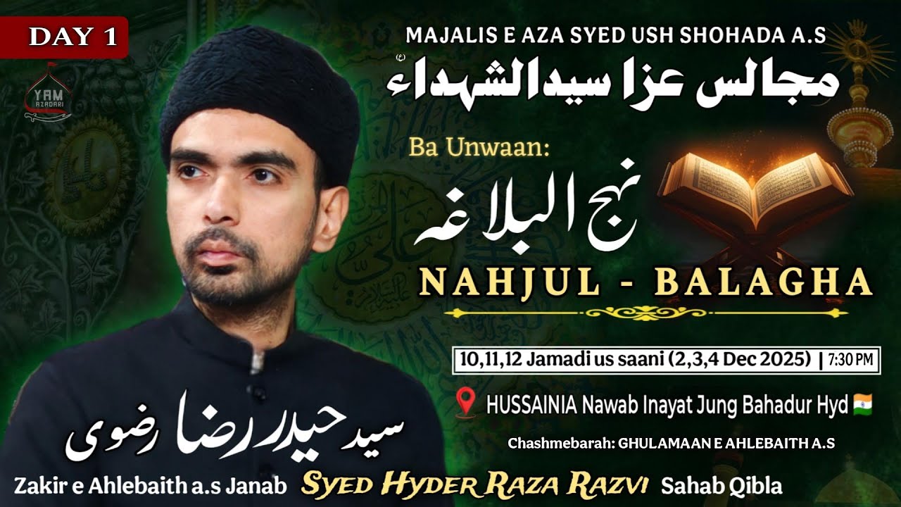 Live Majlis | Isaal-e-sawab Jumla Marhoom Momineen-o-mominaat | Khitabat Syed Hyder Raza Razvi Qibla