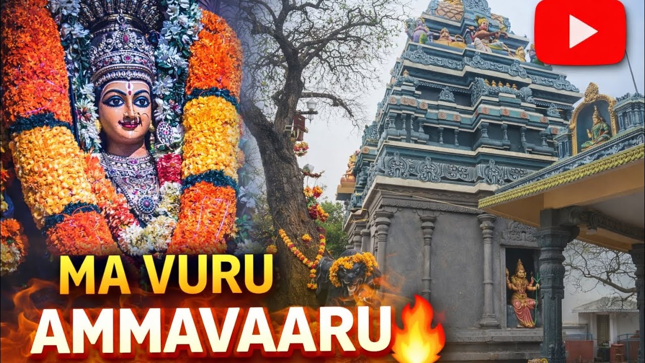 MAA VURU AMMAVAARU 🔥❤️// Velvadam