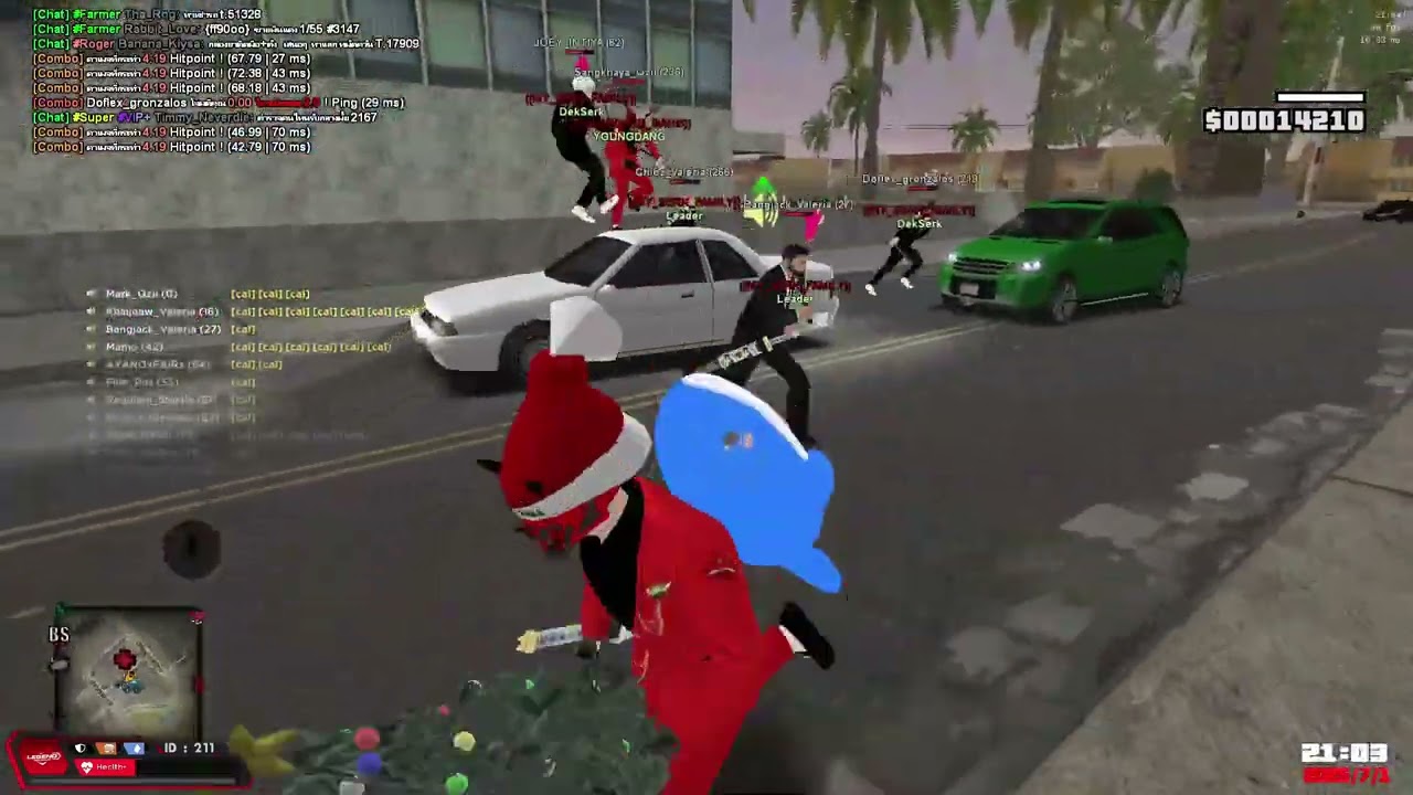 GTA SAN Online :Legend of RolePlay: YAMARDANG VS MY SERK #Yamardang