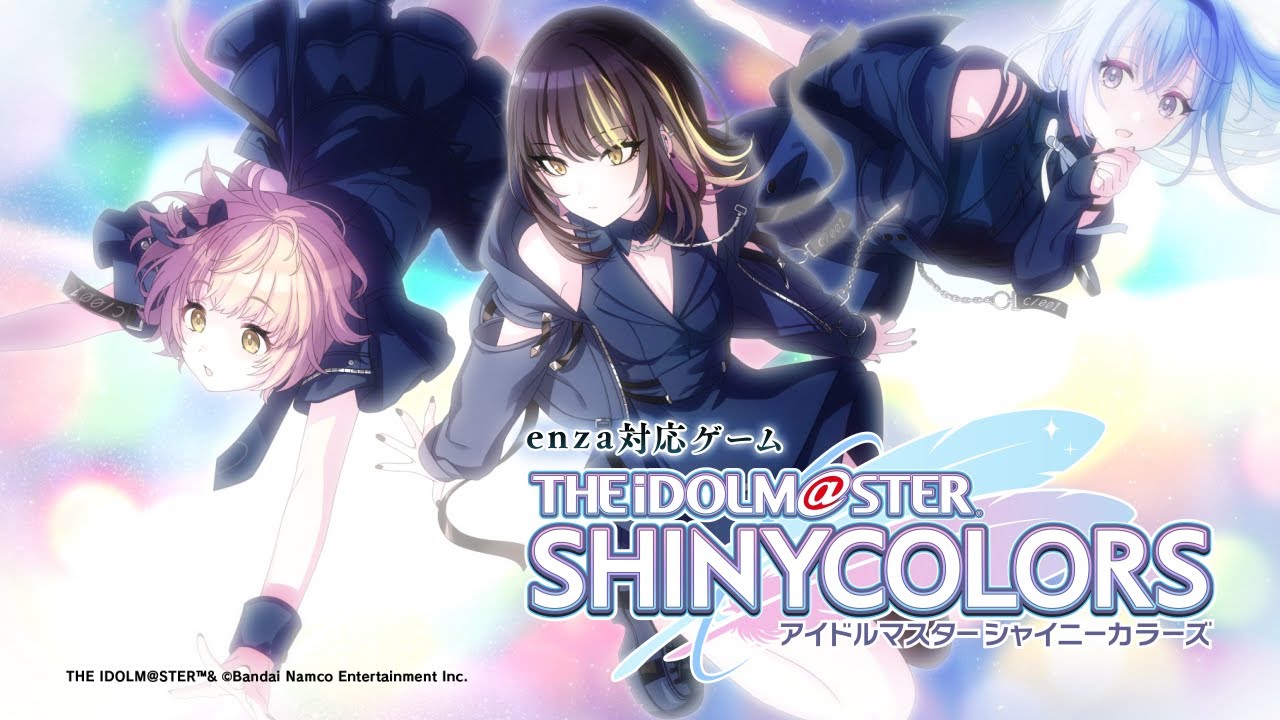 【シャニマス】6周年記念動画【アイドルマスター】