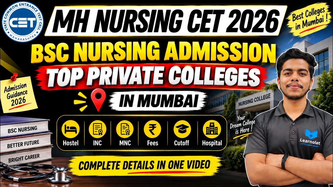 Top Private BSc Nursing Colleges in Mumbai | MH BSc Nursing CAP Rounds 2026 | Complete information