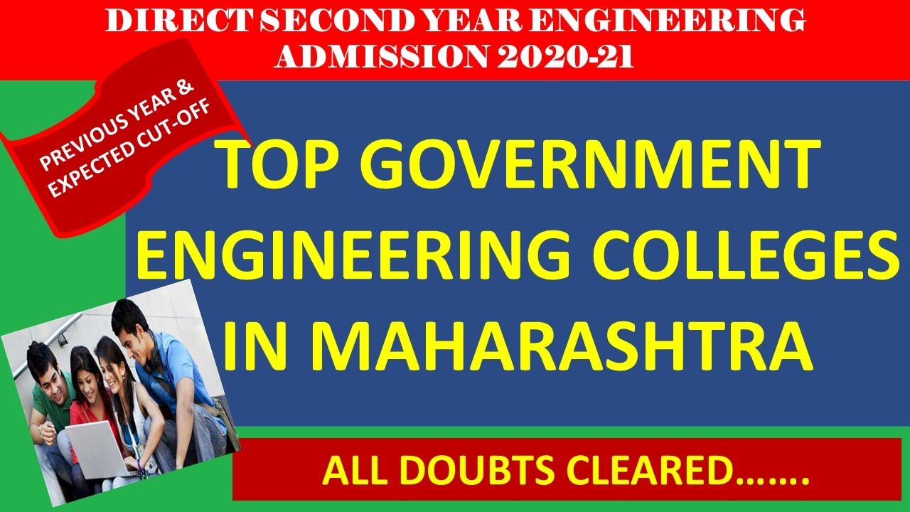 Direct Second Year Engineering Admission 2020-21 Top Government Engineering Colleges in Maharashtra