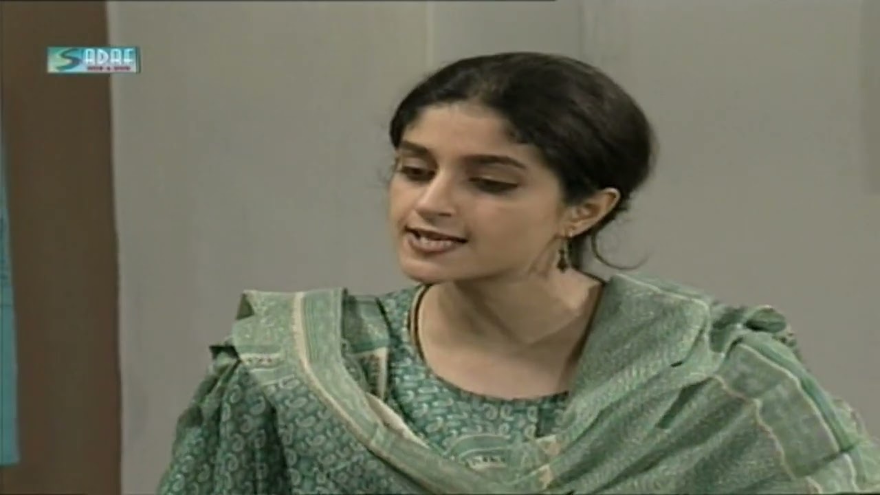 KIRAN KAHANI PTV PART 1 DRAMA