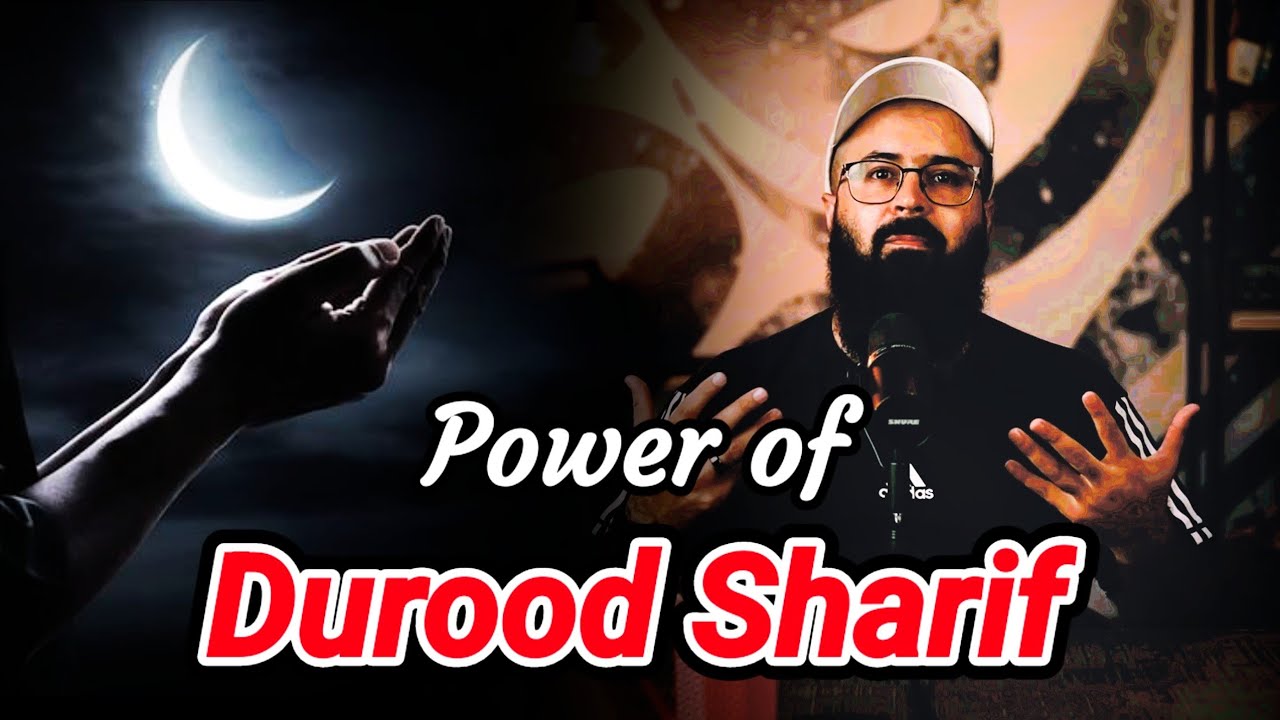 Power of Durood Sharif | Durood Sharif ke bad Dua mangna  | Tuaha ibn jalil ,  Raja zia ul haq