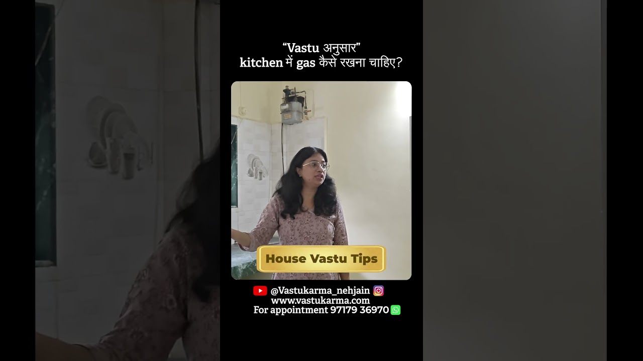 Best Direction for Gas Stove in Kitchen | Vastu Tips for Home