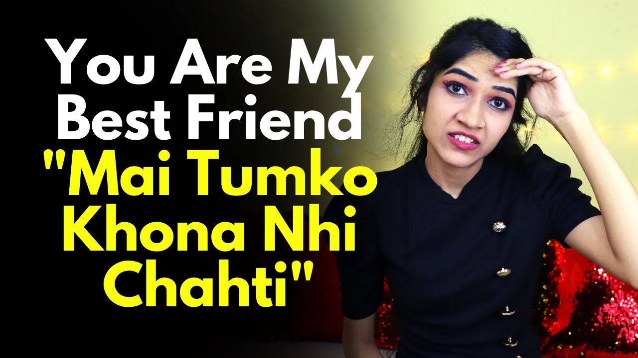 #Friendzone | When A Girl Rejects You But Still Talks To You | What To Do After Rejection