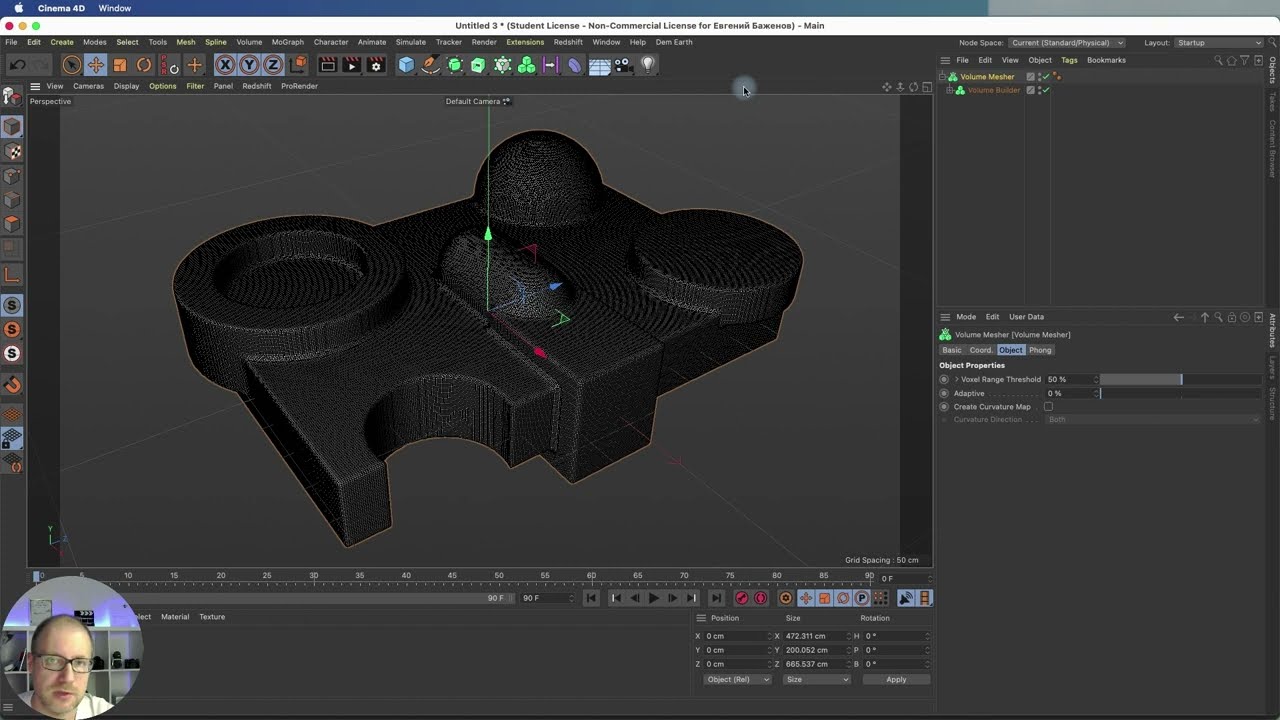 Volume Builder & Remesh s22, r23 Cinema4D