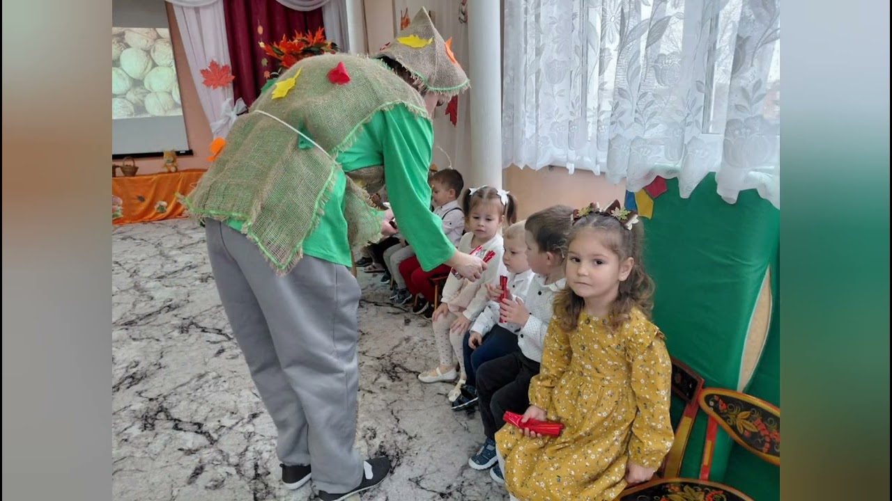 Осень и Шуршик у малышей в гостях