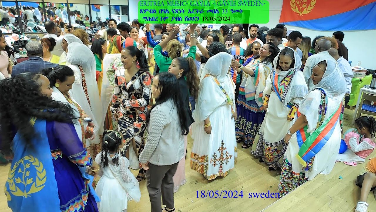 G -LUL AFORKI ( MUSIC) Eritrea Gayla   - ጽምብል በዓል ናጽነት መበል 33 ዓመት ማሕበረ ኮም ያብል  Gävle SWEDEN 18-05-24