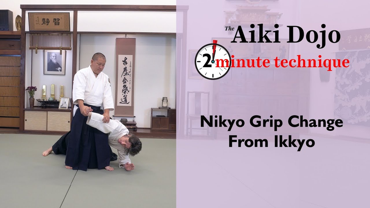 Nikyo Grip Change- The Aiki Dojo 2 Minute Technique #aikido #aikidocenterla #aikidosalamancaaikikai