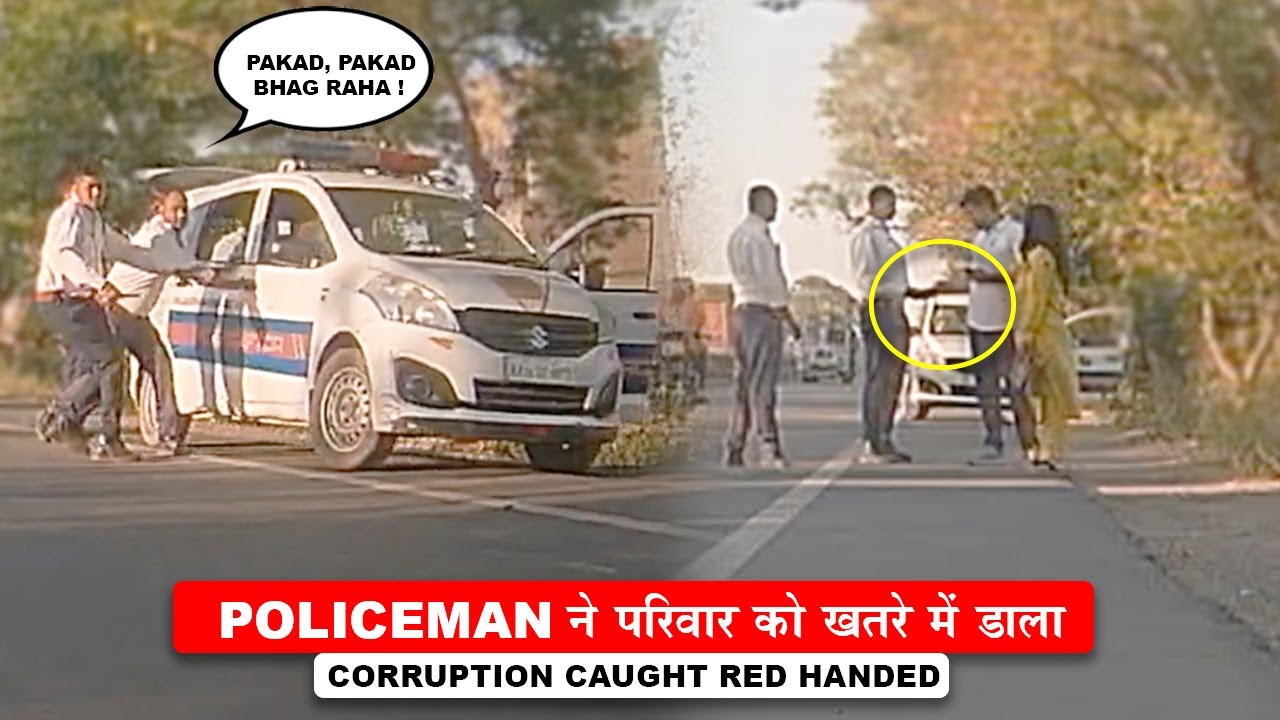 500 रुपये के चक्कर में Criminal बना दिया 🤦‍♂️ Sad Reality of indian Police !