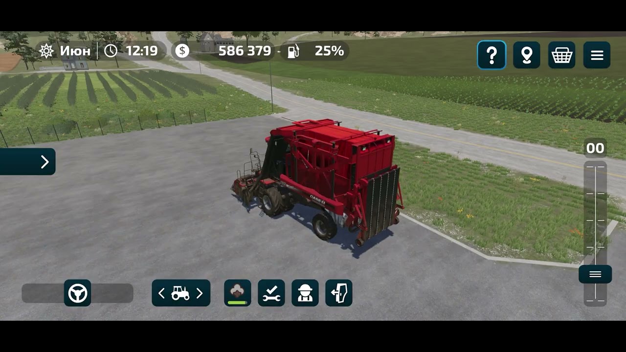 Farming Simulator 23