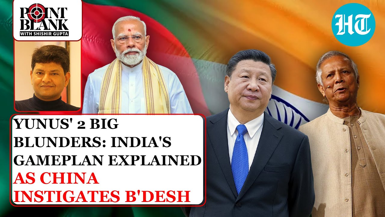 After Losing In Maldives & Sri Lanka, China Using Bangladesh Against India? Delhi Gameplan Explained