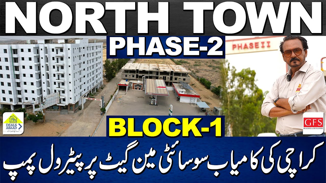 Update Of Block 1 In North Town Residency Phase 2 | Construction Update | GFS Builders & Developers