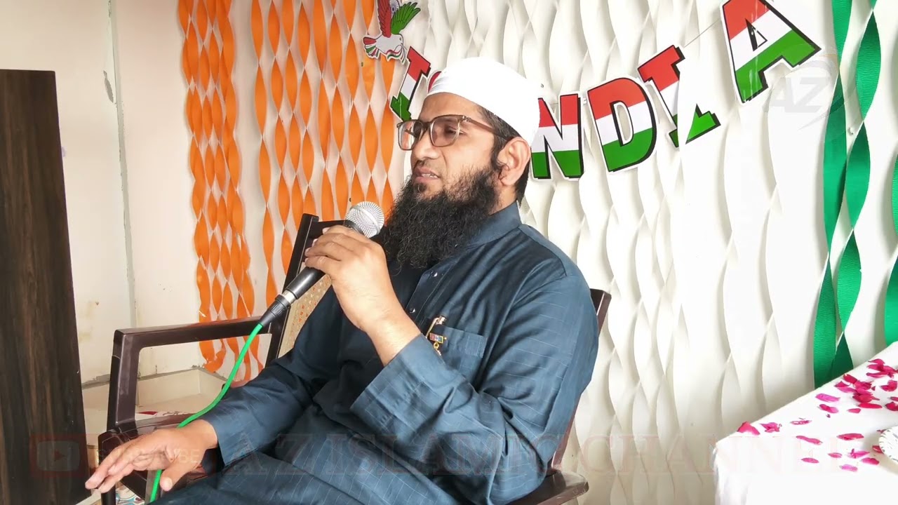 Mufti Muhammad Aslam sultan sahab qasmi 26 January 2026