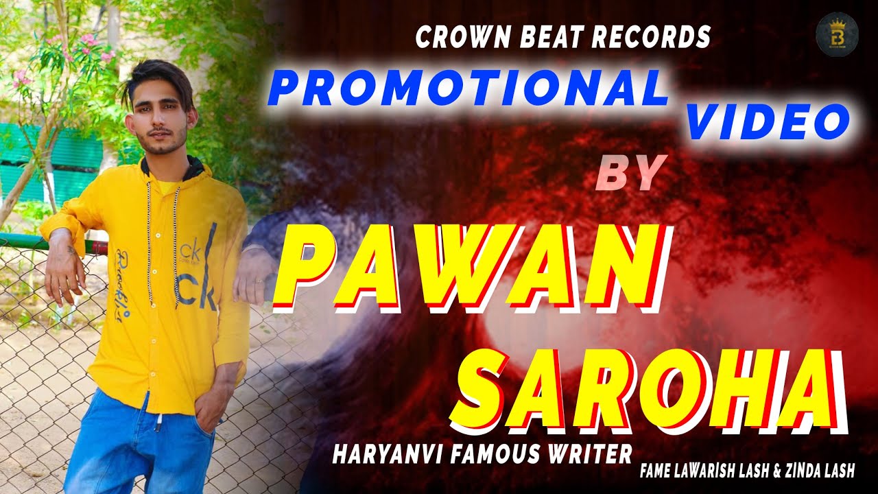 #Pawan