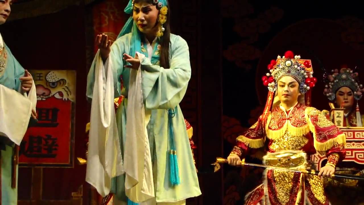 Teochew Opera: 四告状 3