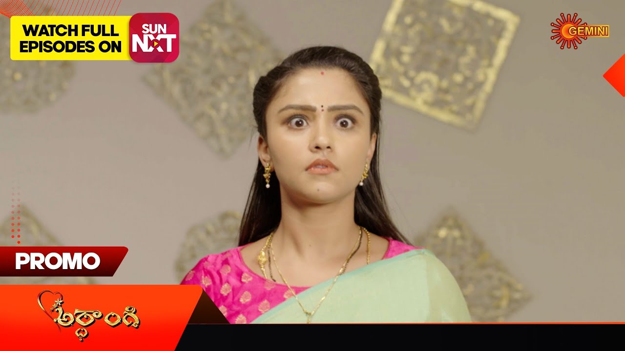 Ardhangi - Promo | 30 May 2024  | Telugu Serial | Gemini TV