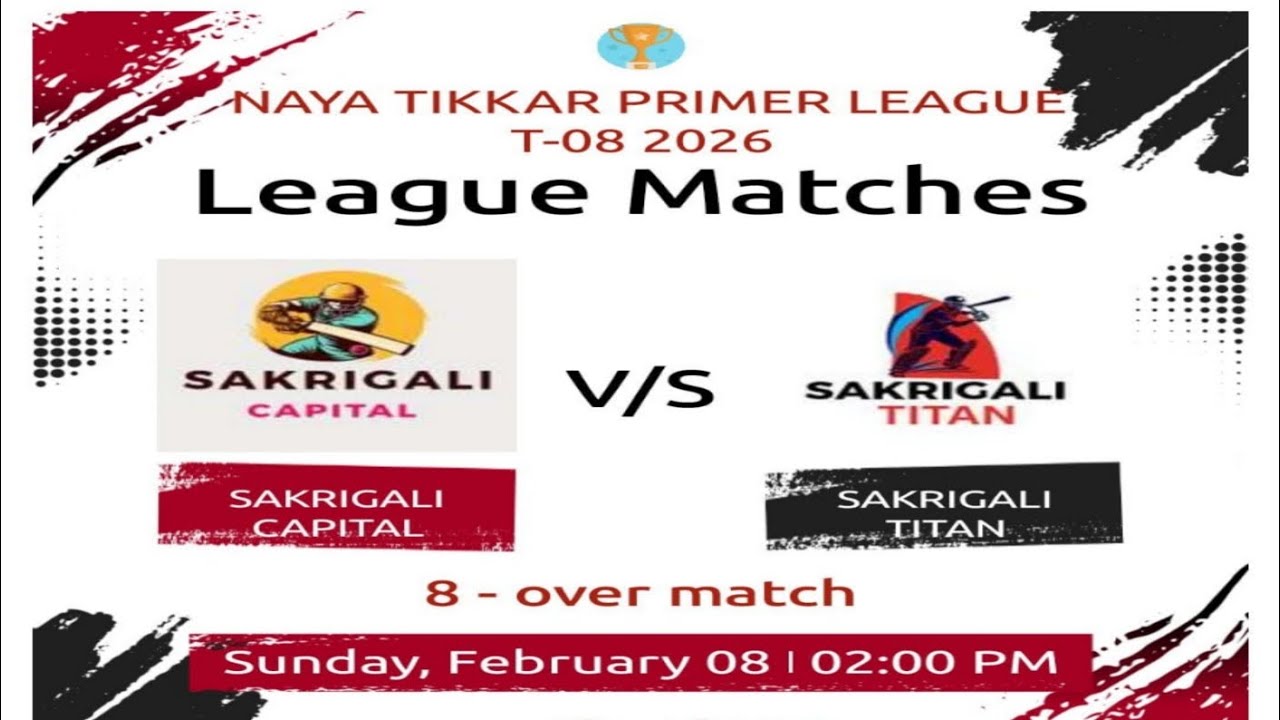 Sakrigali Capital Won by 19 Runs