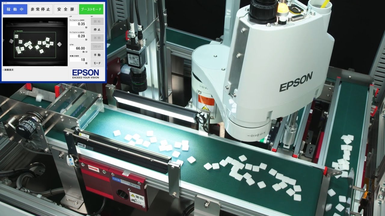 Epson Robots Point of Control Training