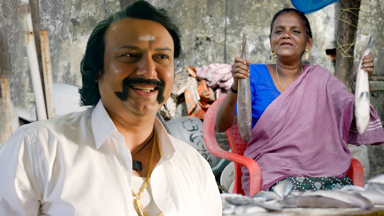 നിങ്ങൾ ഇവിടെ മീൻ വിൽക്കാൻ വന്നതാണോ ഫോട്ടോ ഷൂട്ടിന് വന്നതാണോ | Jeem Boom Bhaa | Aparna Balamurali