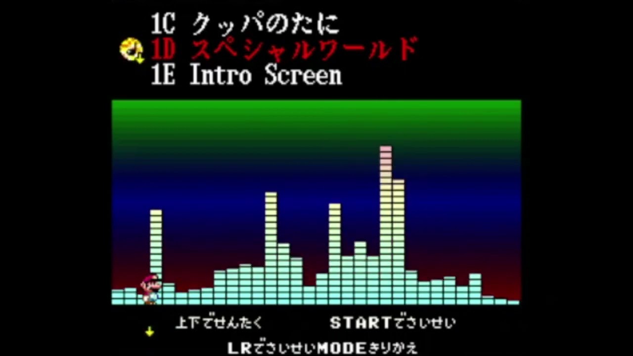 SMW Audio Spectrum DEMO + 4 Custum Music