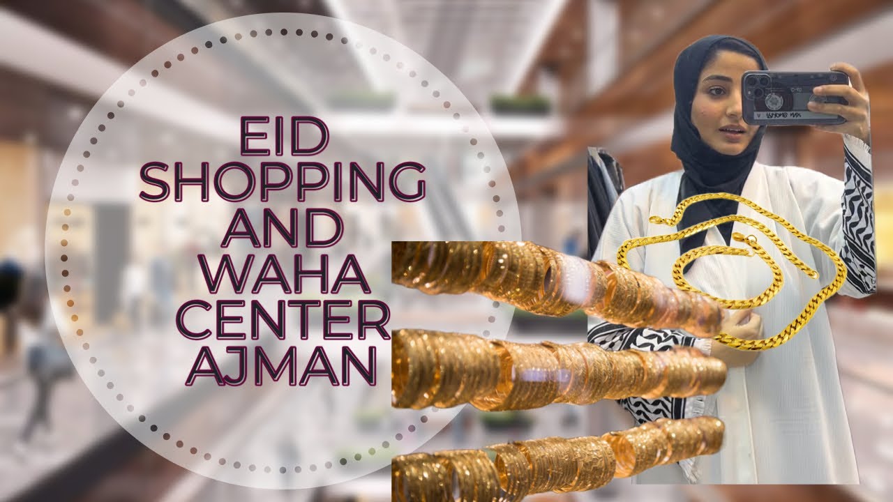 EID BS MARWAN HAMDAN A GE |WAHA CENTER | SALIM CENTER  Balochi vlog