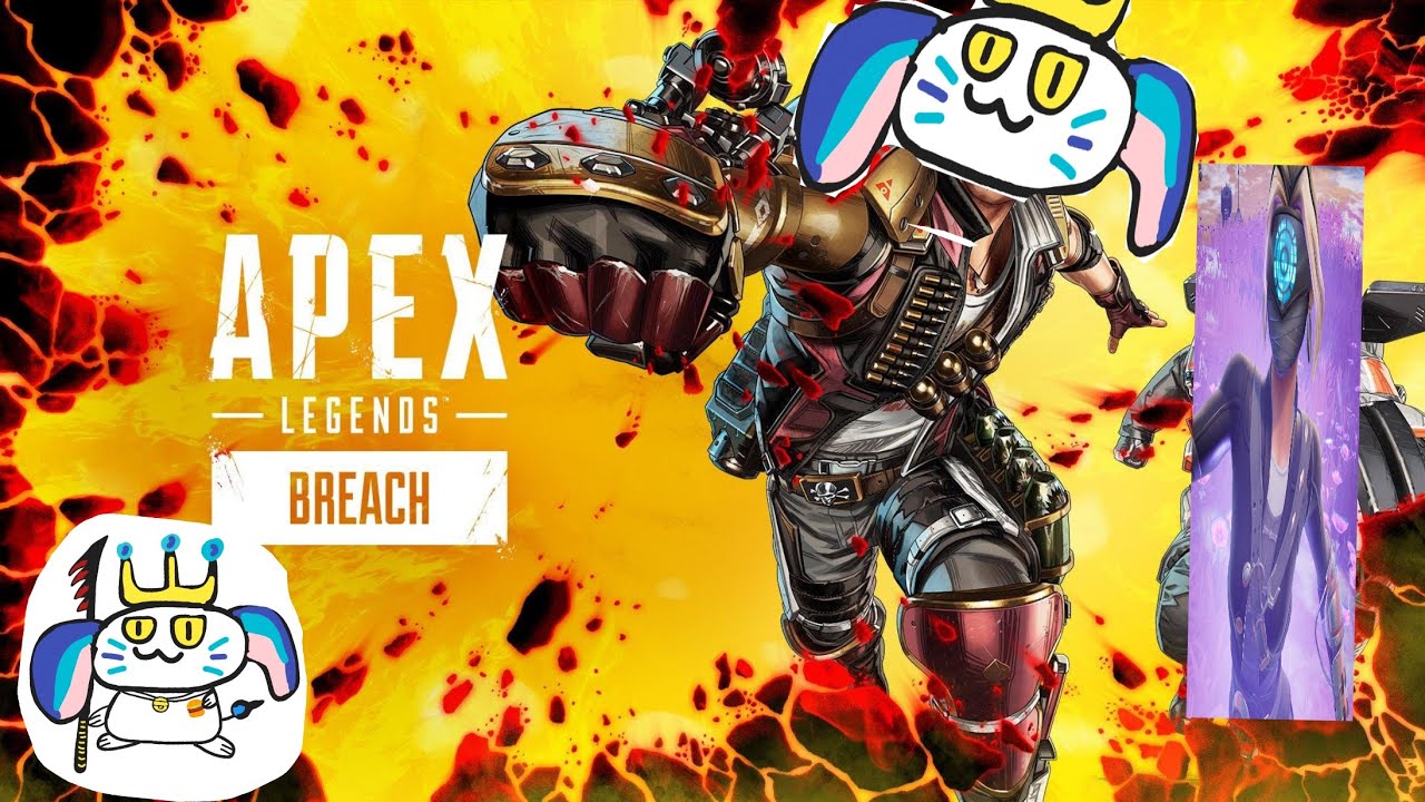 お久しぶりの配信‼️APEXします！下手なので頑張ります(ง •̀_•́)ง