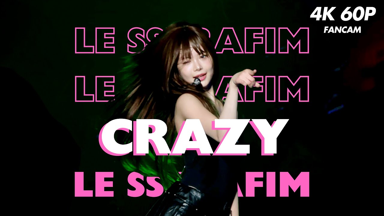 [4K60P] 250719 EUNCHAE(홍은채)-'Crazy' FanCam @2025 LE SSERAFIM TOUR 'EASY CRAZY HOT' IN TAIPEI