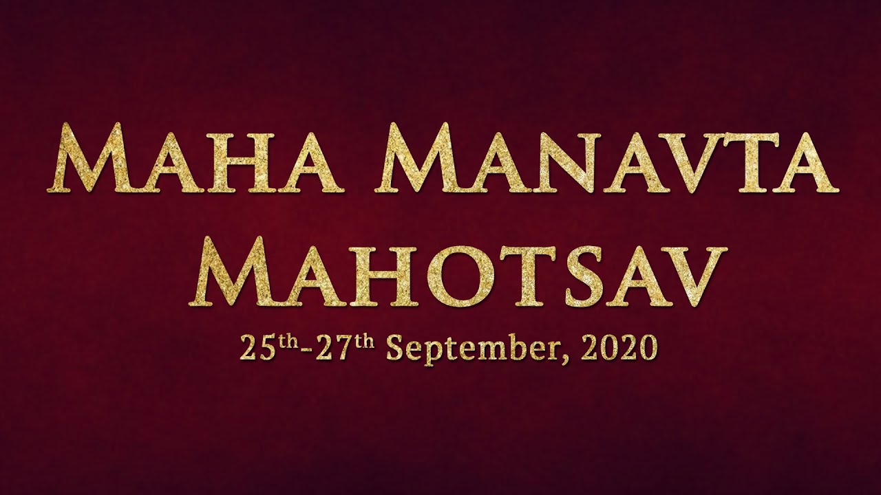 Paramotsav &ndash; MahaManavta Mahotsav | 25-27 Sep 2020 | Param Gurudev Shree Namramuni MS
