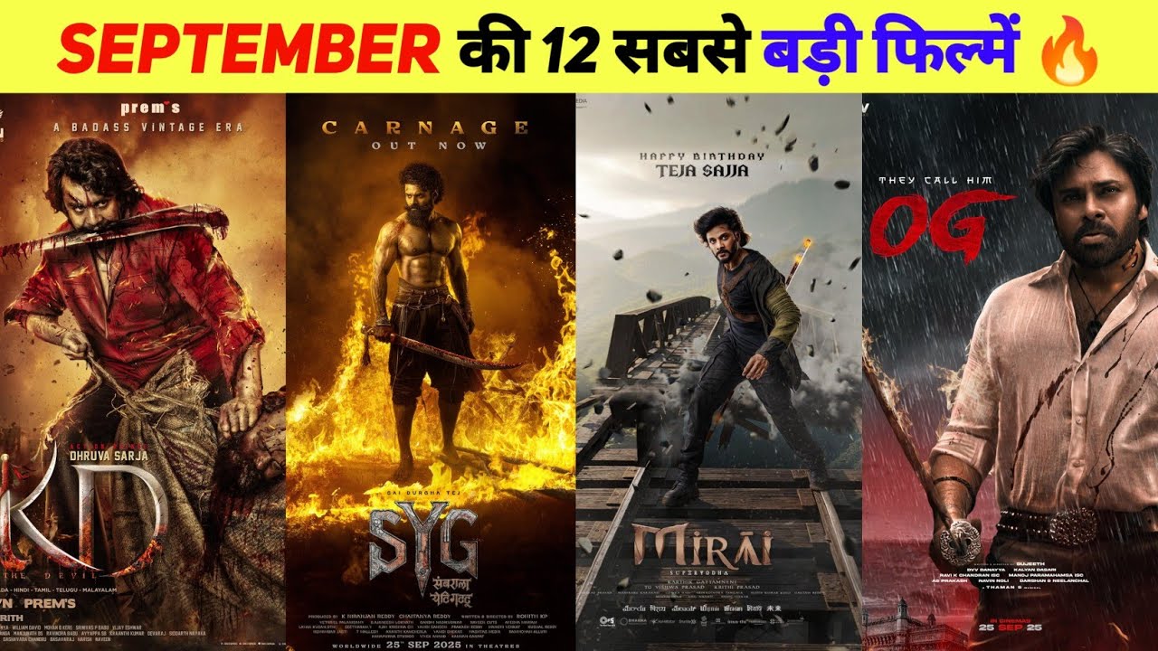 Top 12 Upcoming BIGGEST Movies Release September 2025 Hindi | Upcoming South & Bollywood Movie List
