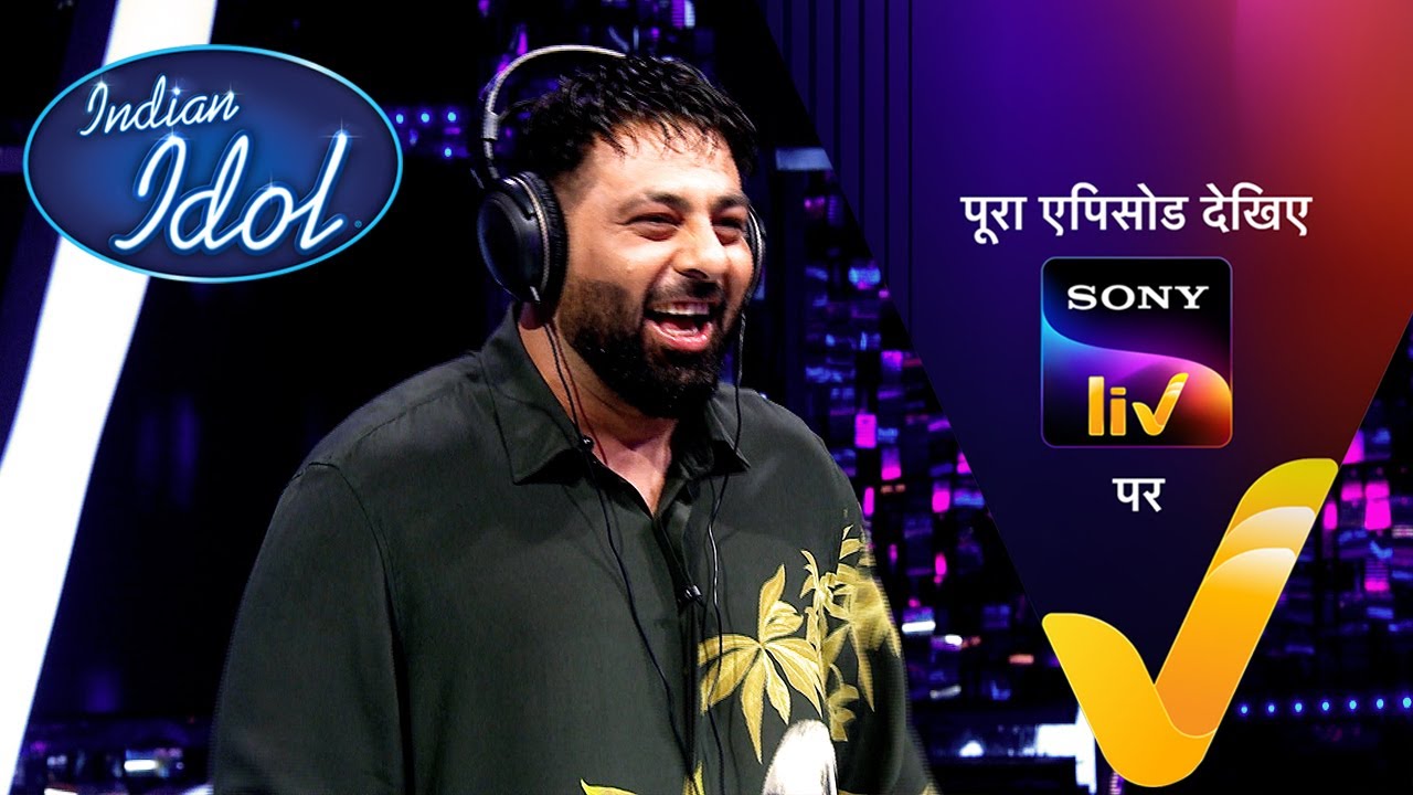 NEW! किसका Love Letter देखकर Badshah हो गए Confuse? | Indian Idol S15 | Ep 9 | 23 Nov 2024 | Teaser
