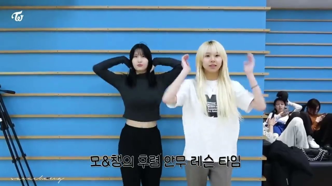 twice chaos behind dance practice