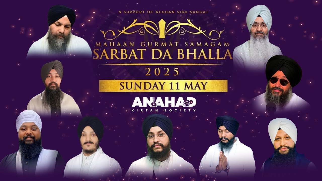 LIVE - Evening | Sarbat Da Bhalla Samagam UK | Guru Nanak Darbar Southall