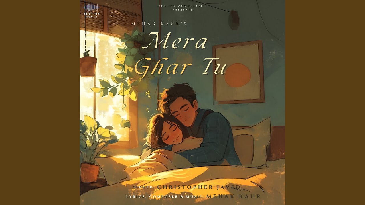 Mera Ghar Tu