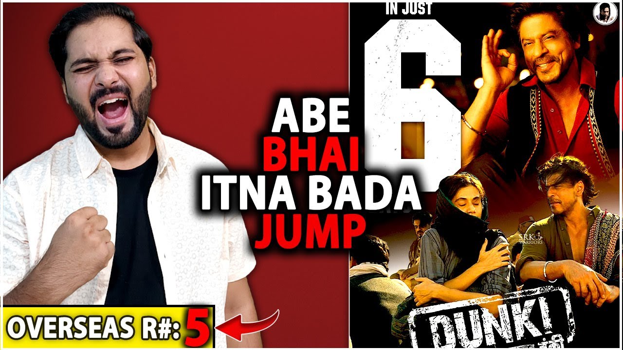 Dunki Overseas Shocking Advance Booking | Dunki Day 1 Box Office Collection | Shahrukh Khan