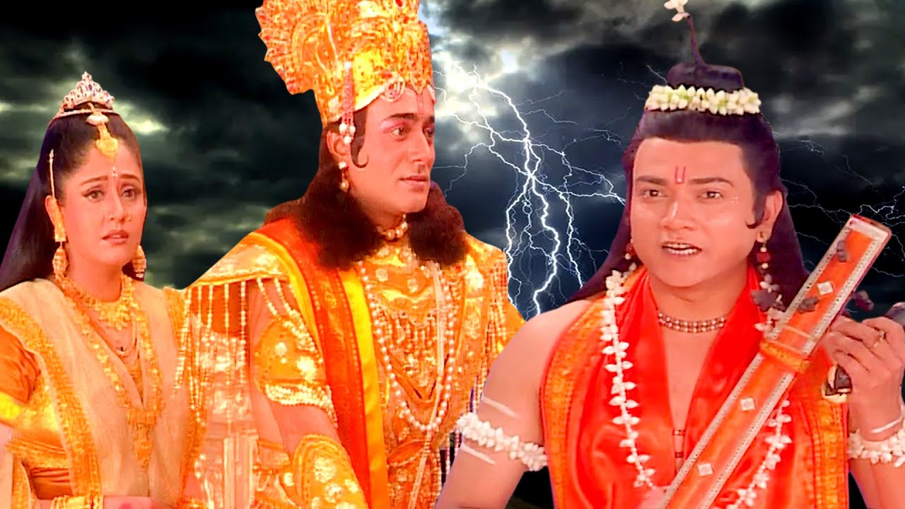 भगवान विष्णु को अपने ही परम भक्त नारद ने क्यों दिया श्राप \ रामायण कथा \ #shivleela