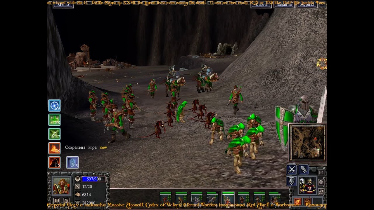 ♛ Выживание под землей ♛ Surviving the caves ♔27♛RU/EN♔ Battle Mages / Магия войны