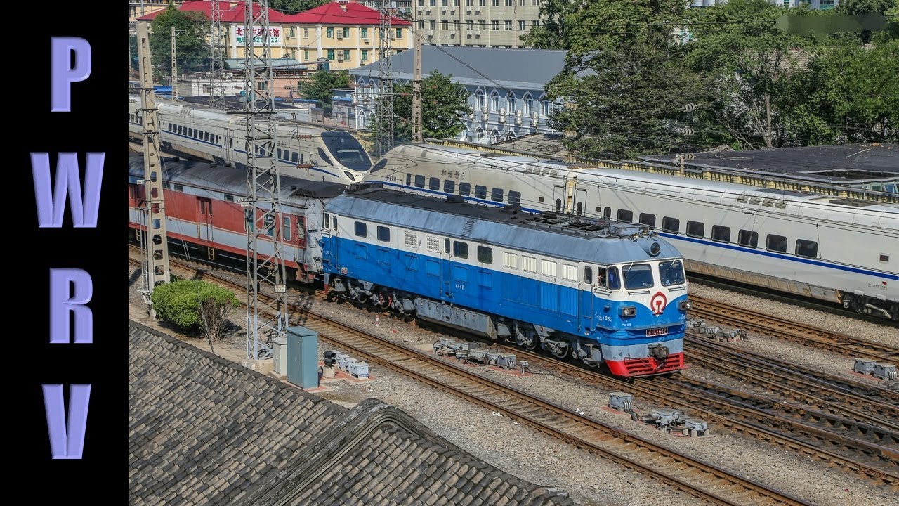 Chinese Railways - Compilation of Diesel, Electric & CRH Trains Working Beijing Station. 韶山9, 东风4BD