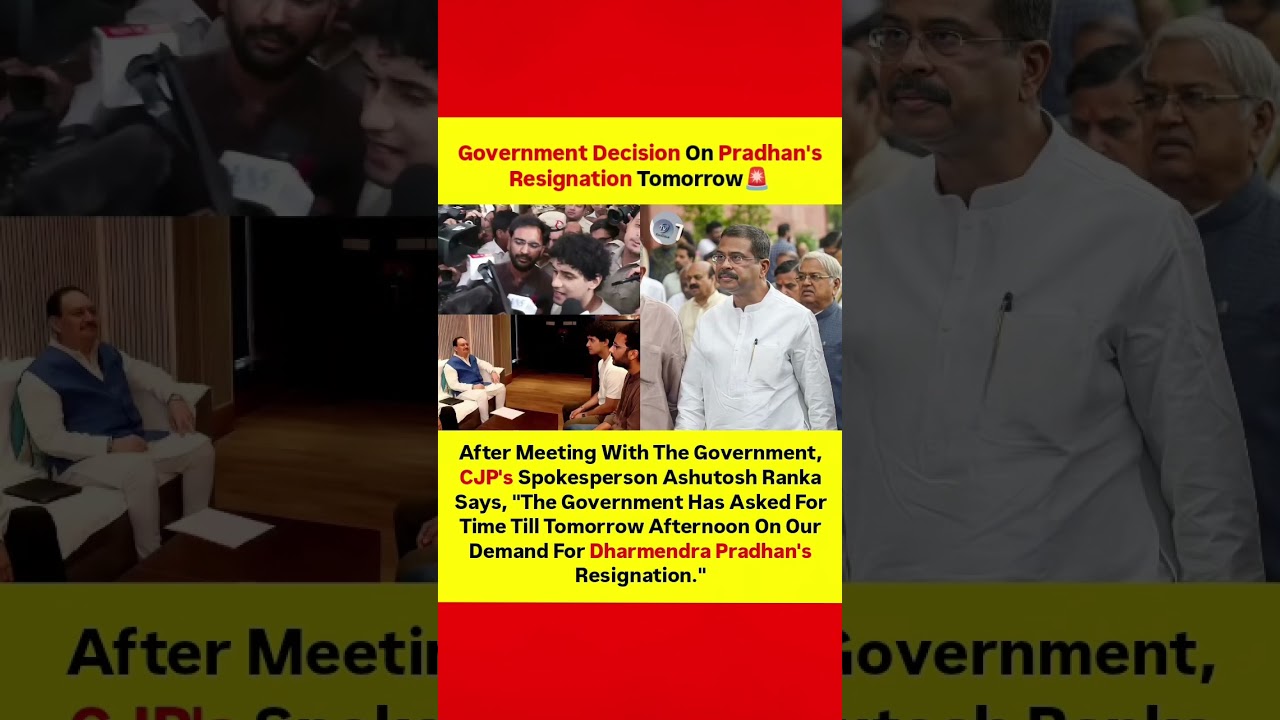 The Outcome of the CJP and Union Ministers Meeting #politics #india #news