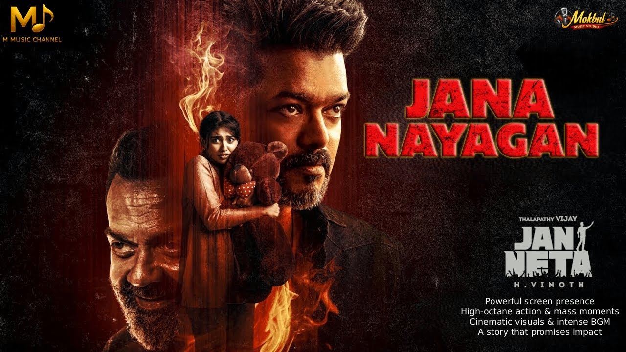 Jana Nayagan | Hindi Movie Trailer | Thalapathy Vijay | Anirudh Musical | KVN