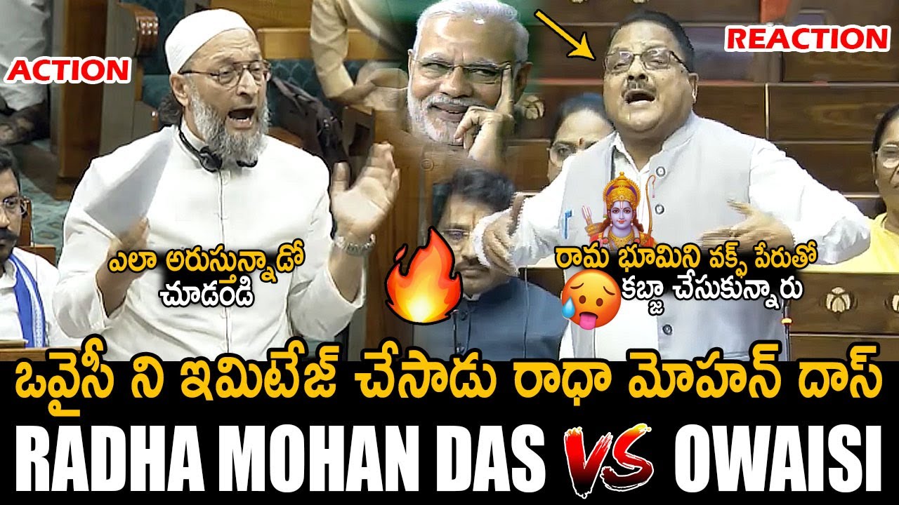 Big Fight Between Radha Mohan Das VS Owaisi In Rajya Sabha | Waqf Amendment Bill Passed | Modi | FC